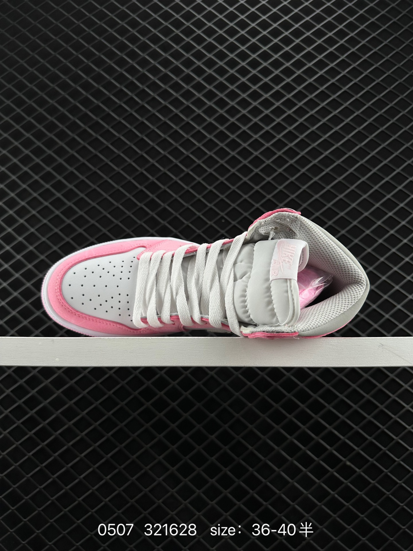 Air Jordan 1 High OG 